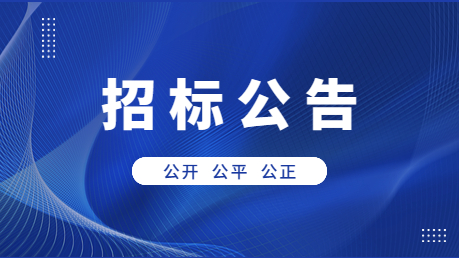 港澳宝典全年免费资料大全