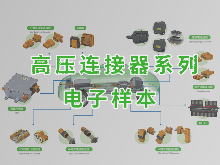 港澳宝典全年免费资料大全